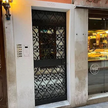 Lover's Nest In San Marco Square * 威尼斯